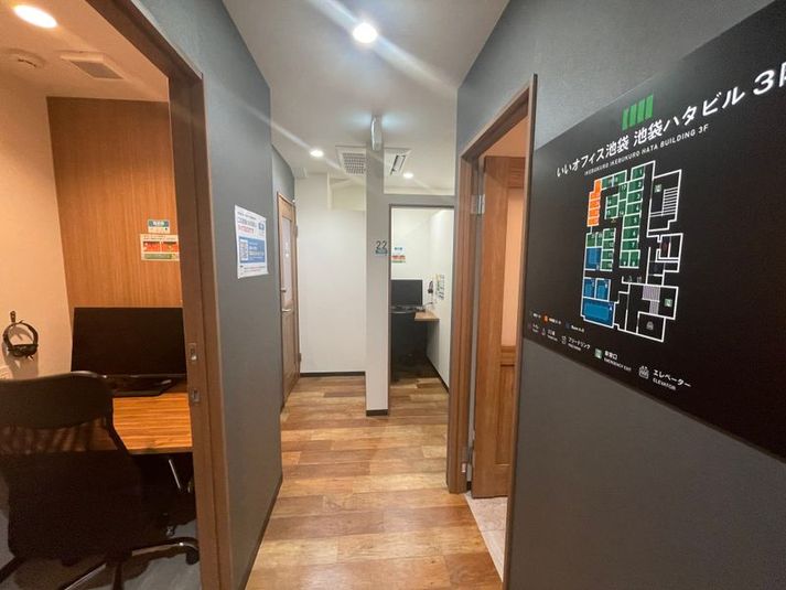 2名半個室（ブース25） - いいオフィス池袋