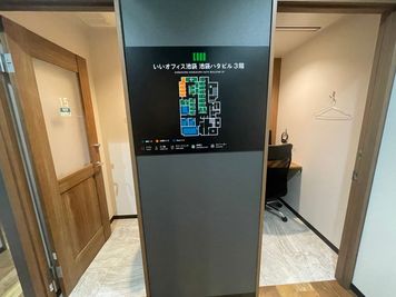 いいオフィス池袋 2名半個室（ブース25）のその他の写真