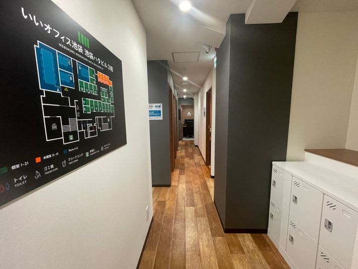 1名半個室（ブース23） - いいオフィス池袋