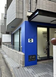 スタジオ Keys&Reeds  グランドピアノ常設 レッスン・練習向け 音楽スタジオの外観の写真