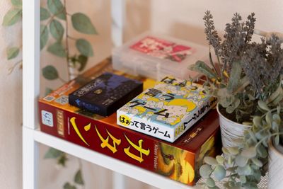 要町駅、池袋駅から近くにあるおうちスペースです✨
撮影等のご利用も可能です📸 - Relax one 西池袋2nd Relax one 西池袋2nd｜女子会・推し活✨の室内の写真