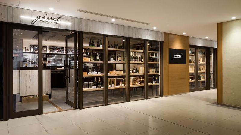 ジヴェ　クラフトビール＆スパニッシュ - ジヴェ　クラフトビール＆スパニッシュ