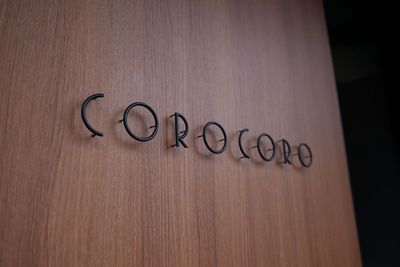 COROCORO レンタルキッチンの外観の写真