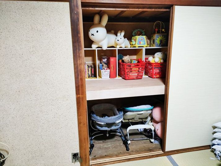 【阪急十三駅5分！】キッズスペース付き古民家コワーキングスペース - Co育て×Coワーキング 結 -You-