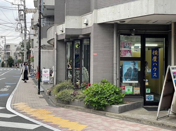 レンタルスペース　ROOM1 - アカデミー工房音楽教室