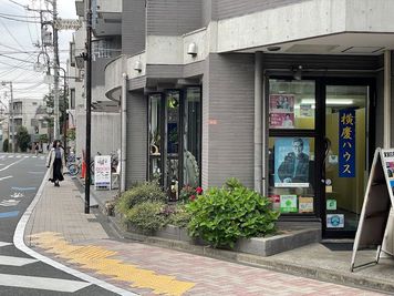 建物外観 - アカデミー工房音楽教室 レンタルスペース　ROOM1の外観の写真