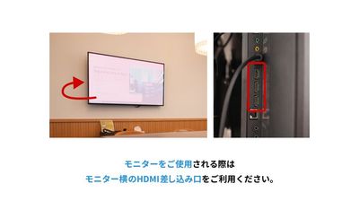 WeWork 丸の内北口 WeWork 丸の内北口　9E（限定公開）のその他の写真