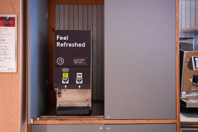 WeWork 丸の内北口 WeWork 丸の内北口　9E（限定公開）の設備の写真