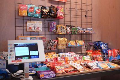WeWork 丸の内北口 WeWork 丸の内北口　9E（限定公開）の設備の写真