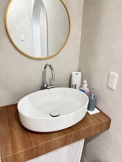 完全個室 - からだサポート さがみ野店