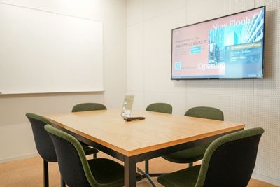 WeWork 半蔵門 PREX South 半蔵門 PREX South 9A（限定公開）の室内の写真