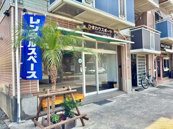 入り口広々です。 - ひまわりスポーツ　 レンタルスペース レンタルスペースの入口の写真