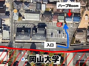 大まかな位置関係です - レンタルスペース【ハープRoom】 🍀ハープcafeスタイル岡大裏【102】の室内の写真
