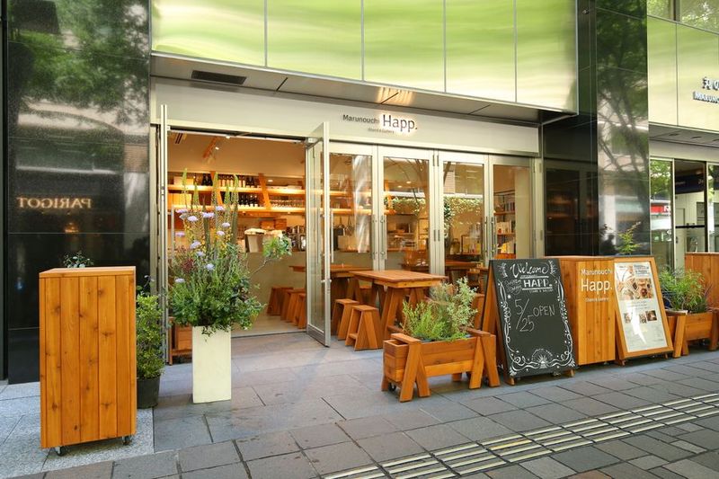 Marunouchi Happ.Stand & Gallery - Marunouchi Happ.Stand & Gallery