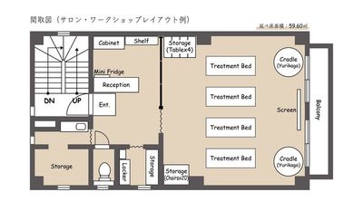 【参考レイアウト】施術・美容ワークショップ - シェアスペースYURIKAGO日本橋の室内の写真