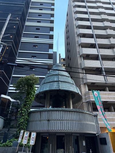 美容セミナー向けメゾネットタイプのレンタルスタジオ！ - 株式会社01大阪支店