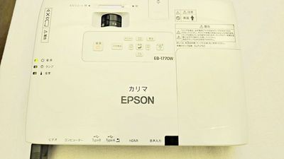 高崎のレンタルサロンcarima 高崎の会議室｜面接,対談,セミナー,カウンセリング,サロンなどにの設備の写真