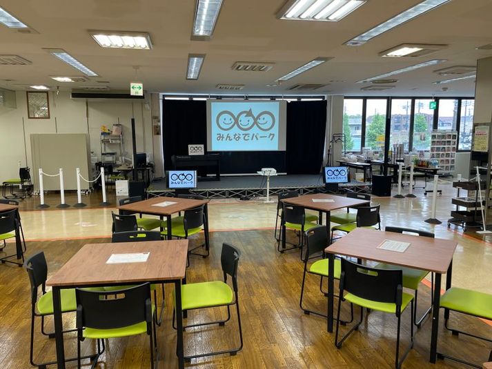 みんなでパーク - みんなでパーク