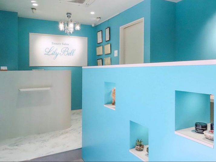 マッサージ・整体可｜女性専用サロン レンタルスペース - BeautySalon LilyBell【リリべル】