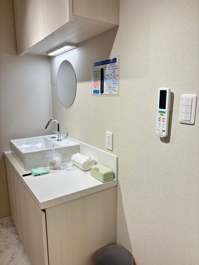 マッサージ・整体可｜女性専用サロン レンタルスペース - BeautySalon LilyBell【リリべル】