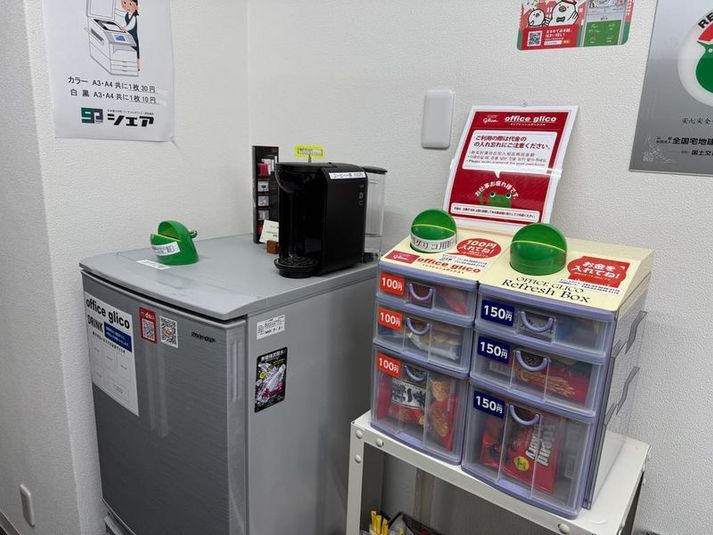 貸会議室【A】 - 日本橋人形町「シェア」