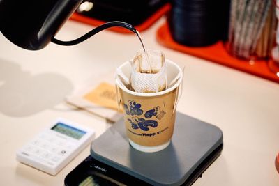 Marunouchi Happ.STOREの設備の写真