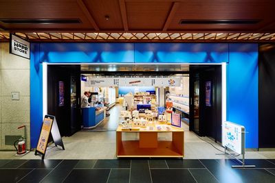 Marunouchi Happ.STOREの室内の写真