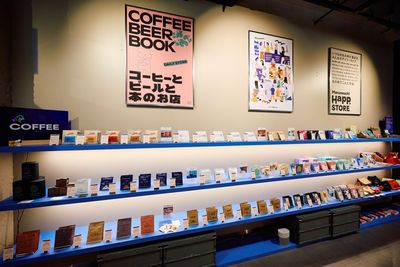 Marunouchi Happ.STOREの設備の写真