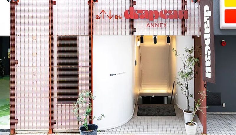 drapeau ANNEX A会場 - レンタルスペース「drapeau - ドゥラポ」ANNEX