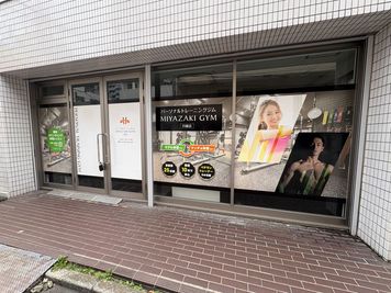 外観の写真になります。 - MIYAZAKI GYM川崎店 個室のレンタルジム-スミスマシンスペース②の外観の写真