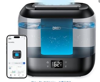 加湿器　夏でも冬でもお部屋全体を潤う空間に - 札幌｜G-Studio　JTBS 札幌 南 店 レンタルサロン 【G-Studio】ジースタジオの設備の写真