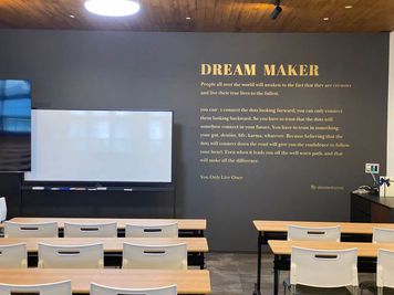 ホワイトボード・８０インチ大型モニター付き、 - レンタルスペース『DREAM MAKER』  DREAM MAKERの設備の写真