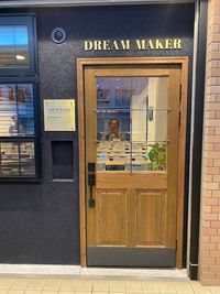 おしゃれな木製ドア - レンタルスペース『DREAM MAKER』  DREAM MAKERの入口の写真