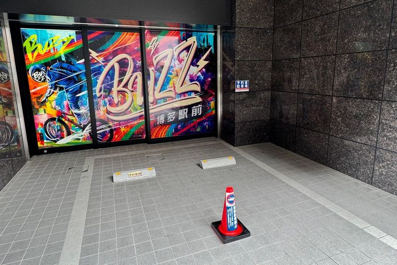 利用者専用駐車場 - 福岡博多駅前 レンタルスタジオ STUDIO BUZZ