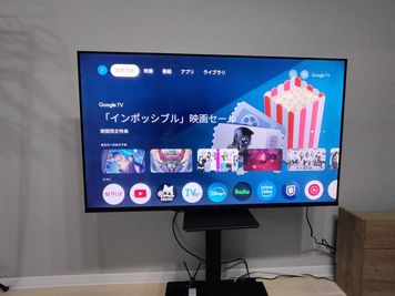 50インチテレビ（動画コンテンツはお客様のアカウントで要ログイン） - ロアールビル ロアール六甲道3Bの室内の写真