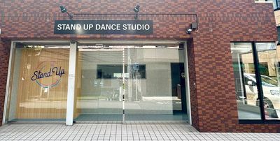 STAND UP DANCE STUDIO  武蔵小杉レンタルスタジオの外観の写真