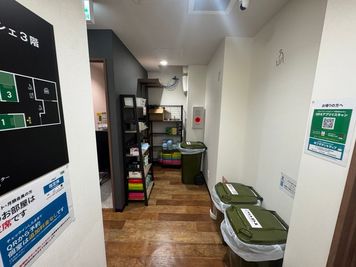 いいオフィス武蔵小山 by リンクフロンティア 8名会議室（Room A）の室内の写真