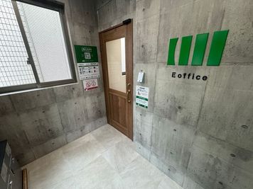 いいオフィス武蔵小山 by リンクフロンティア 1名個室（ブース9）の入口の写真