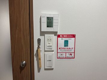 いいオフィス武蔵小山 by リンクフロンティア 1名個室（ブース7）の室内の写真