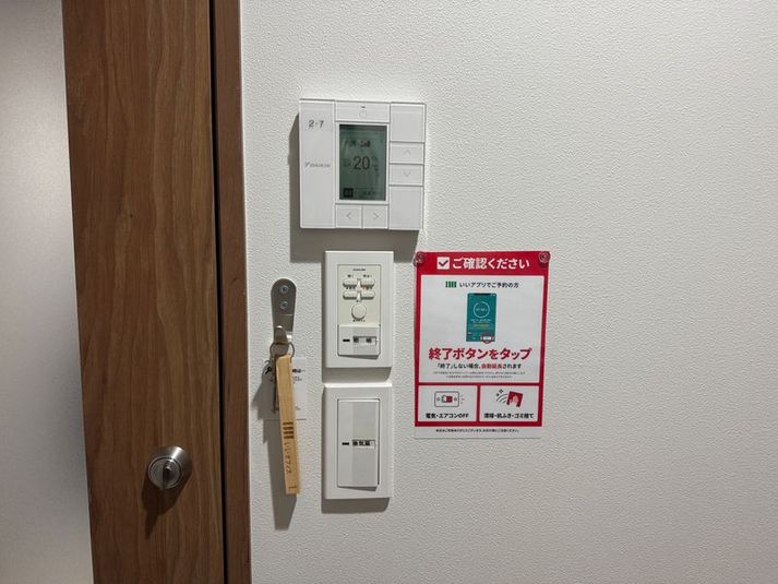 1名個室（ブース3） - いいオフィス武蔵小山 by リンクフロンティア