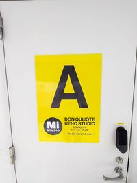 ミライスタジオ ドン・キホーテ上野店 ミライスタジオ ＜ドン・キホーテ上野店＞Aスタジオの入口の写真