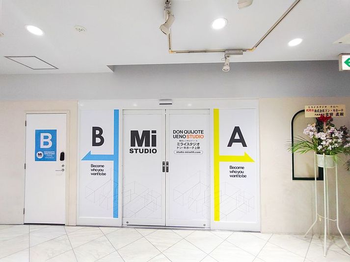 ミライスタジオ ＜ドン・キホーテ上野店＞Aスタジオ - ミライスタジオ ドン・キホーテ上野店
