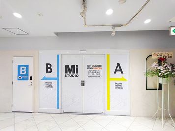 ミライスタジオ ドン・キホーテ上野店 ミライスタジオ ＜ドン・キホーテ上野店＞Aスタジオの入口の写真