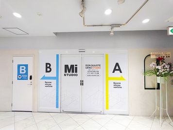 ミライスタジオ ドン・キホーテ上野店 ミライスタジオ ＜ドン・キホーテ上野店＞Bスタジオの入口の写真