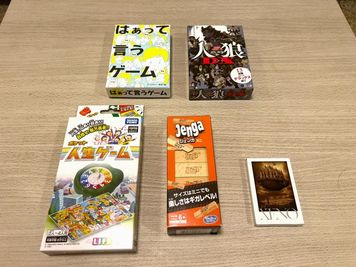 はあって言うゲーム、人狼、人生ゲーム、ジェンガ - 【THEATER淀川】 十三駅徒歩5分｜女子会｜ホムパ｜設備充実｜夜景🌃淀川 [76]の設備の写真