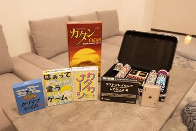 ウェル元町の室内の写真