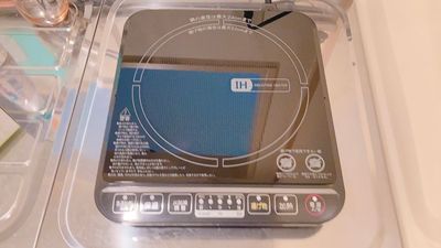 シュンルーム/東館ビル リガンド天神の室内の写真