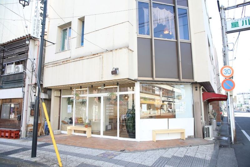 飲食店営業許可取得レンタルキッチン/熊谷 - しろくまビルヂング