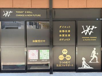 パーソナルジム×ピラティスWILL ピラティス・トレーニングジム(高級個室)の外観の写真