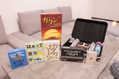 ウェルネス難波元町 Wellness難波元町_20の設備の写真